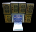 The Ultimate Hadith Collection 8