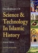Science and Technology in Islamic
