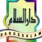 Urdu: Muqaddimah Tarjumatul-