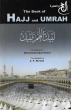 The Book Of Hajj And Umrah