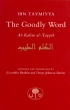Islamic Books: The Goodly Word - Al Kalim al Tayyib