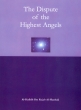 Islamic book - The Dispute of the Highest Angels