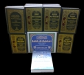 The Ultimate Hadith Collection