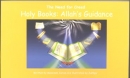 Children Books: Holy Books Allah's Guidance (The need for Creed
