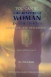 IIPH: You can be the Happiest Women in the world (S/C)